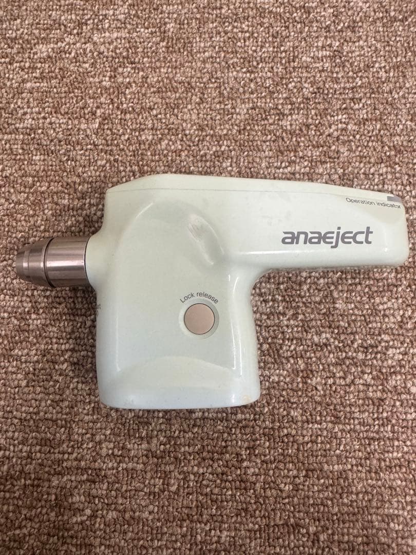 アネジェクト 歯科 電動麻酔