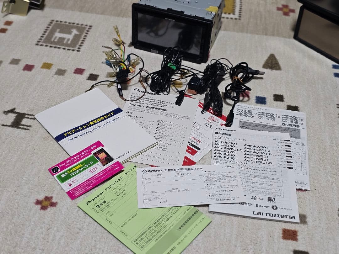 カロッツェリア AVIC - RZ501 Bluetooth 2017 年地図