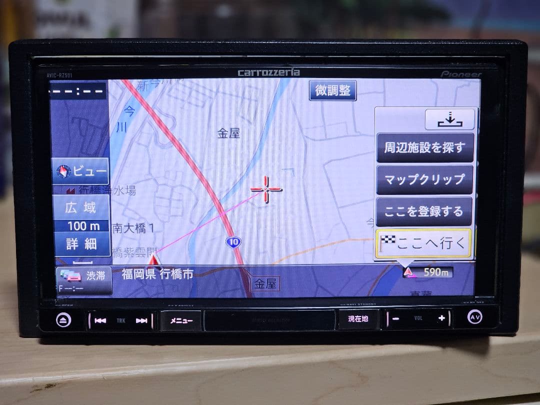 カロッツェリア AVIC - RZ501 Bluetooth 2017 年地図