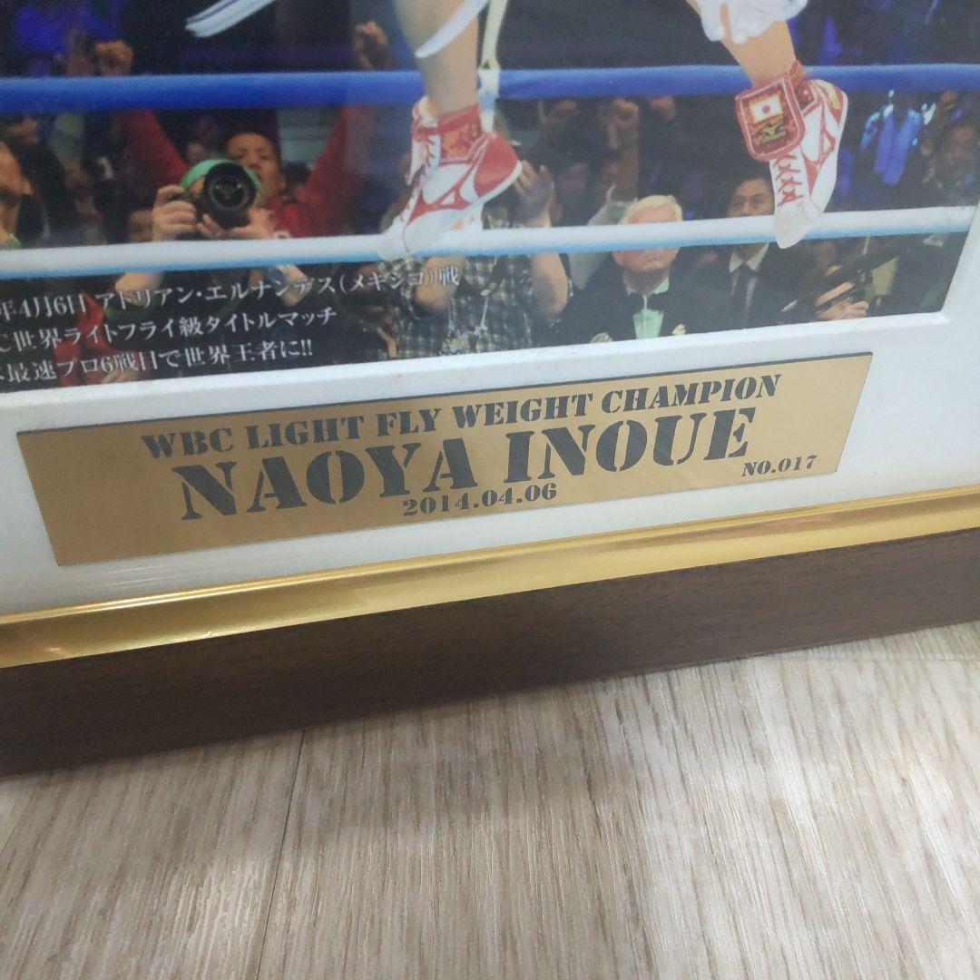 【入手困難】井上尚弥チャンピオンロード始まりの原点！公認直筆サインフォント