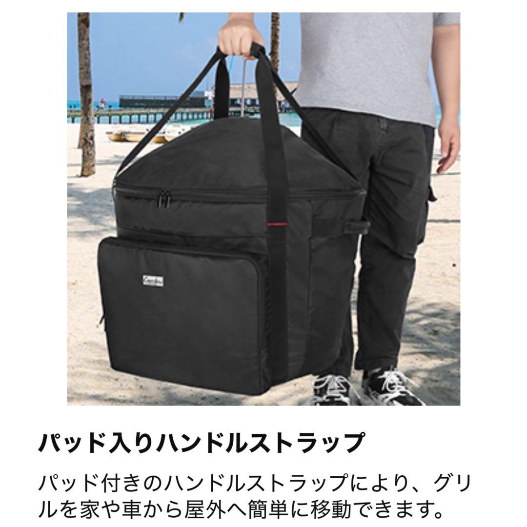 Weber ジャンボジョー チャコールグリル47cm専用 キャリーバッグ 新品