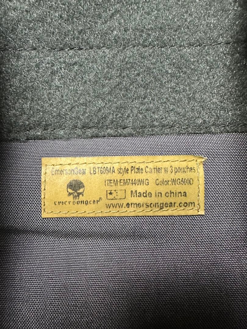 EmersonGear LBT6094A 防弾チョッキ