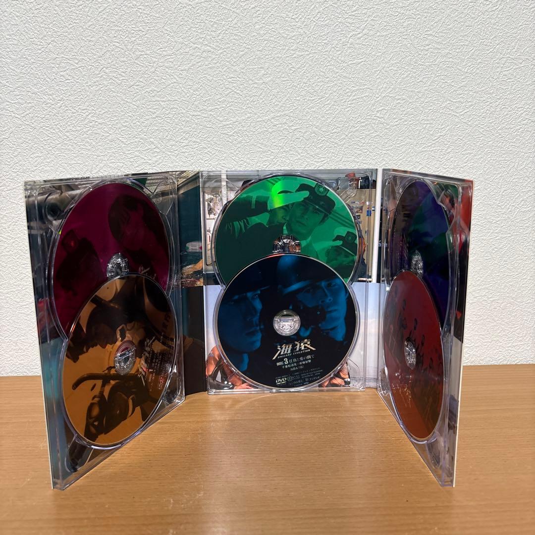 海猿 UMIZARU EVOLUTION DVD-BOX〈6枚組〉