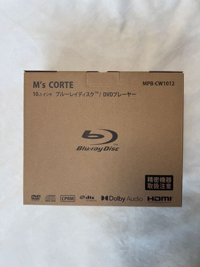 M's CORTE ポータブル ブルーレイプレーヤー MPB-CW1012