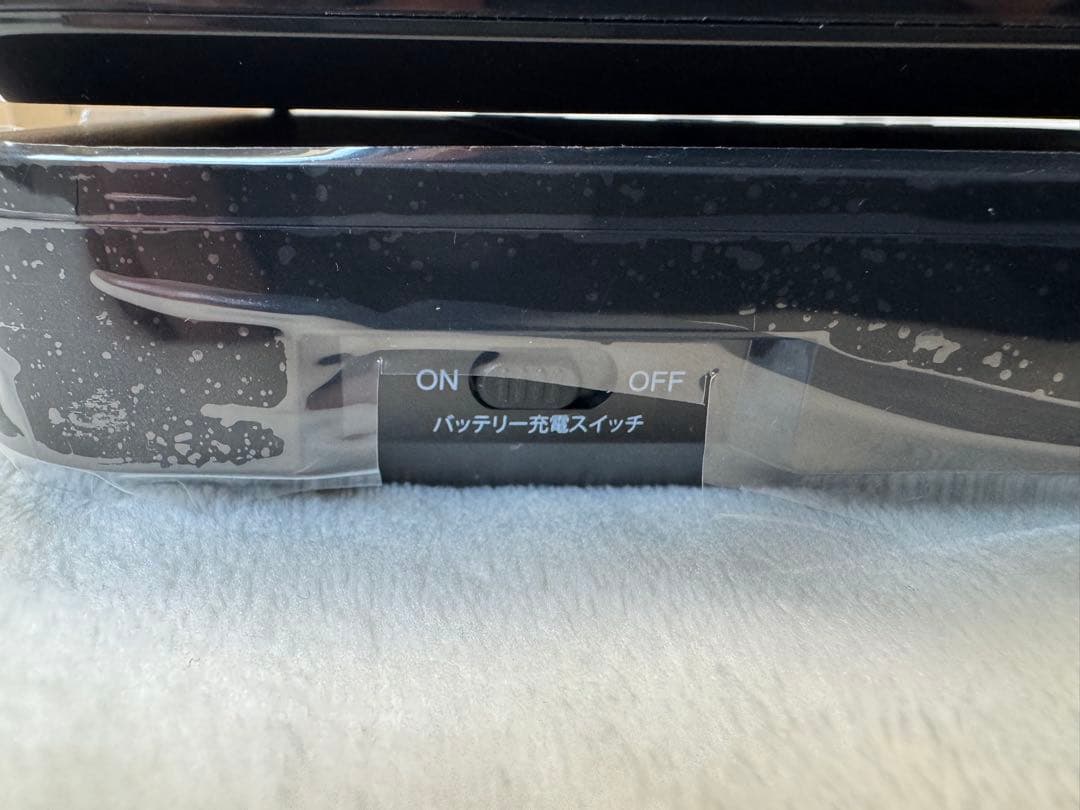 M's CORTE ポータブル ブルーレイプレーヤー MPB-CW1012