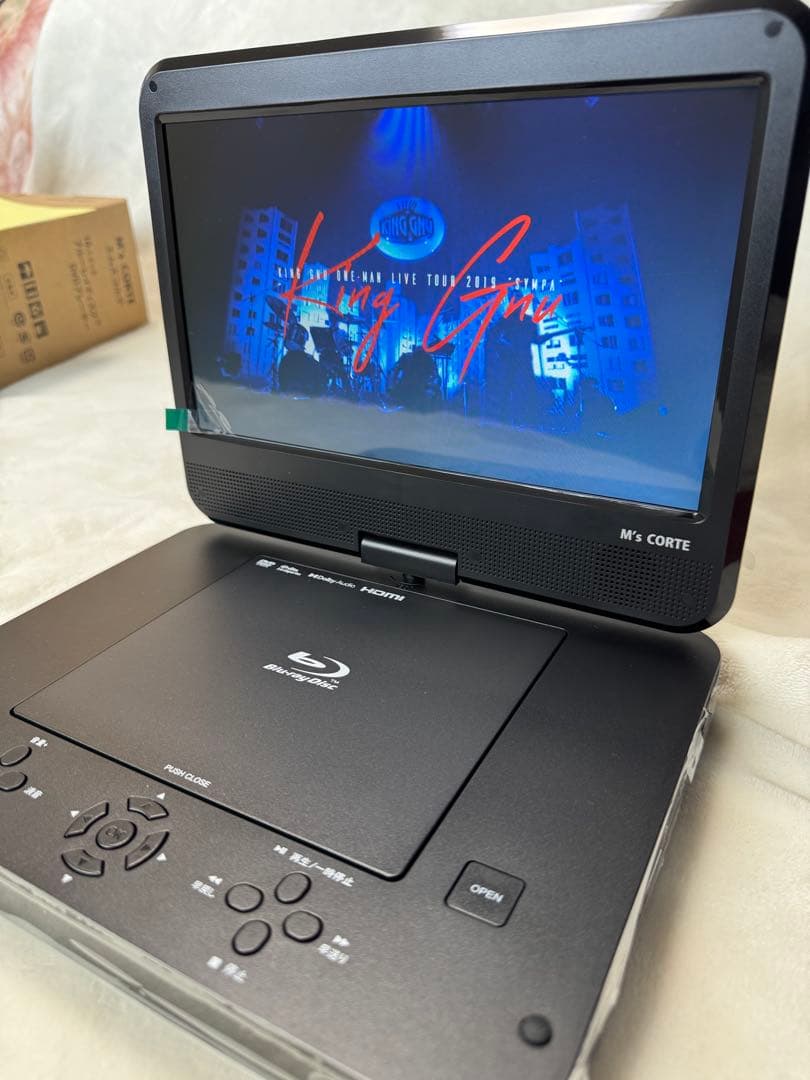 M's CORTE ポータブル ブルーレイプレーヤー MPB-CW1012