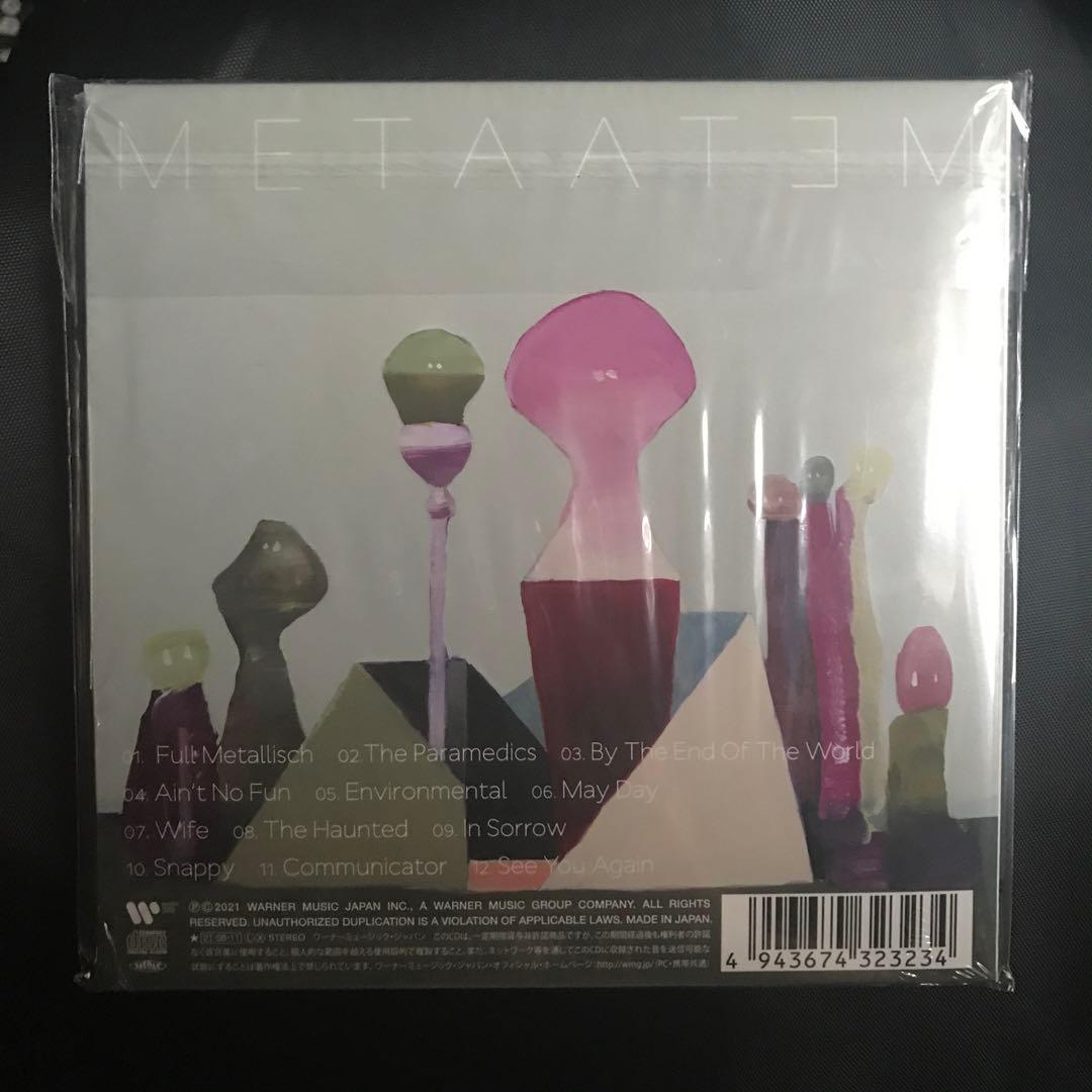 FIVE / ATEM 2ndアルバム メタアーテム