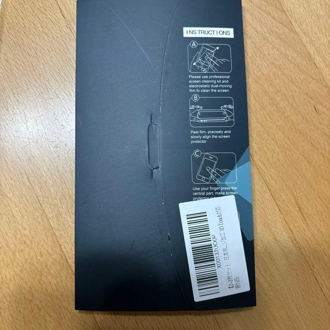 HUAWEI P30 lite SIMフリー パールホワイト