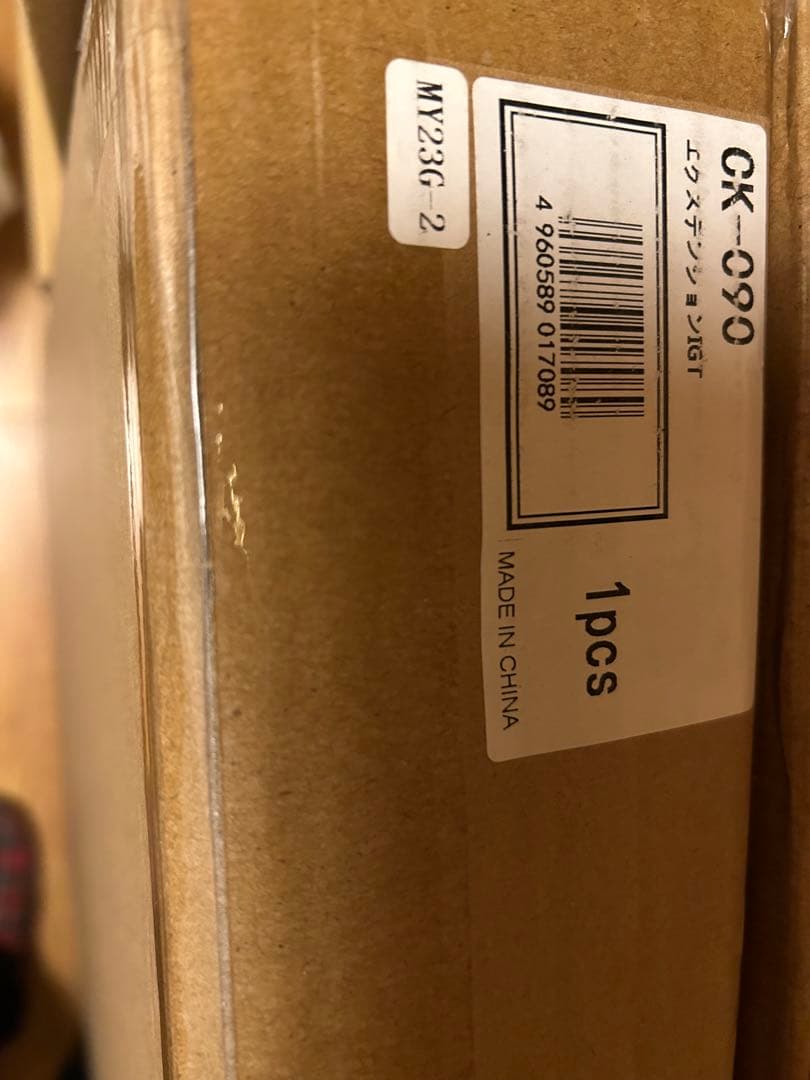 新品　エクステンションIGT CK-090 アウトドアテーブル 1 pcs