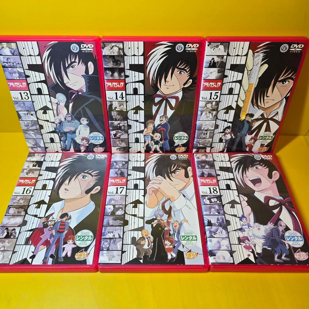 新品ケース交換済み　ブラックジャック シリーズ42巻セット