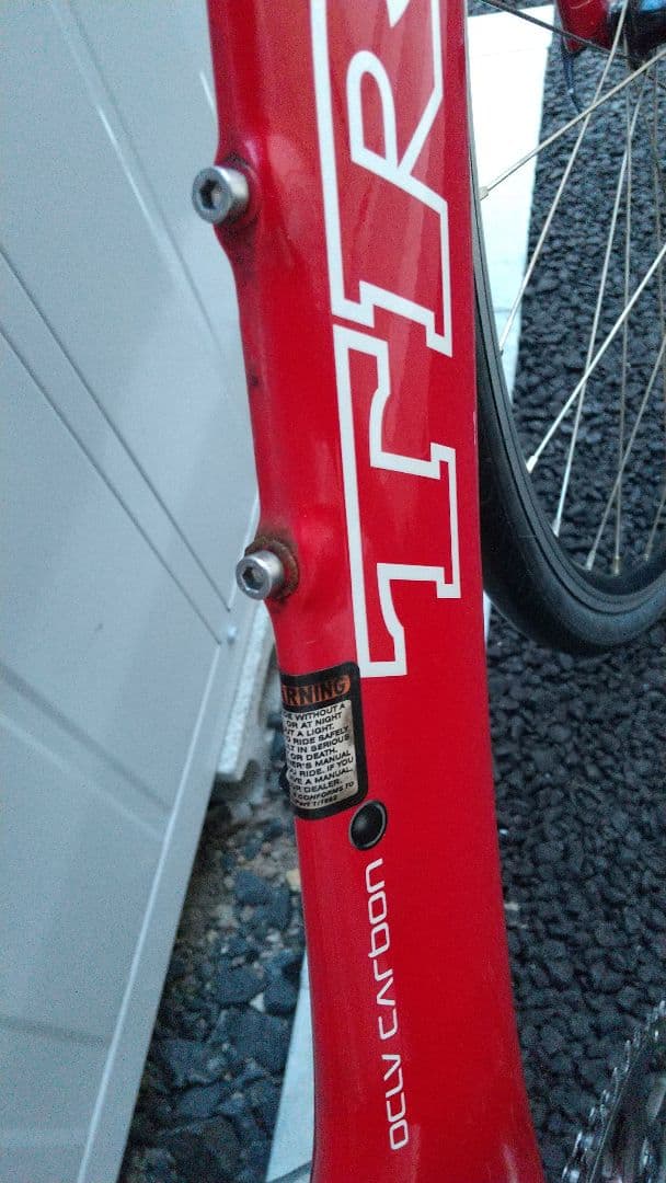 TREK トレック Equinox TTX 9.5 TTバイク