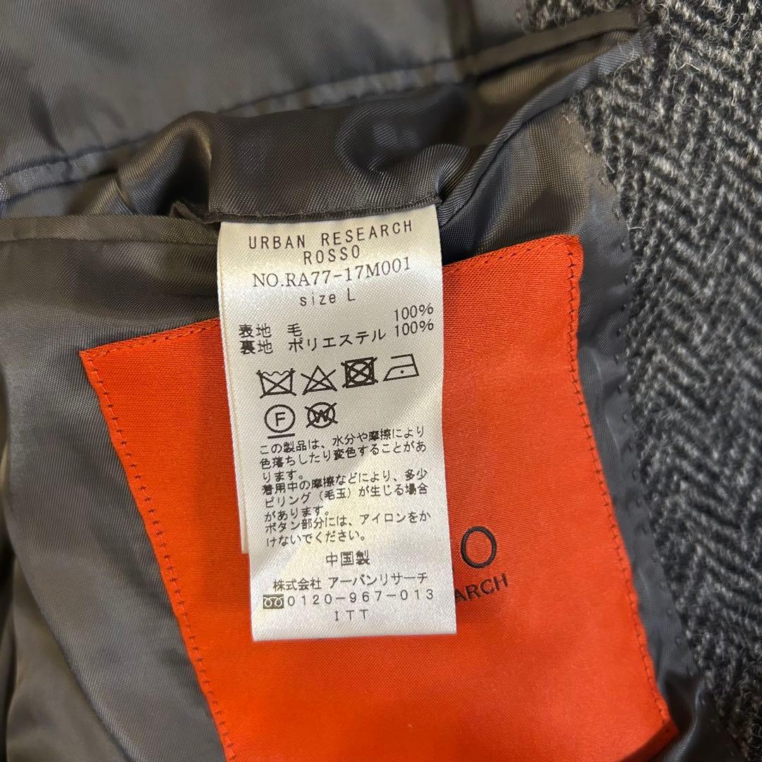 アーバンリサーチロッソ ハリスツイード チェスターコート ヘリンボー ン L