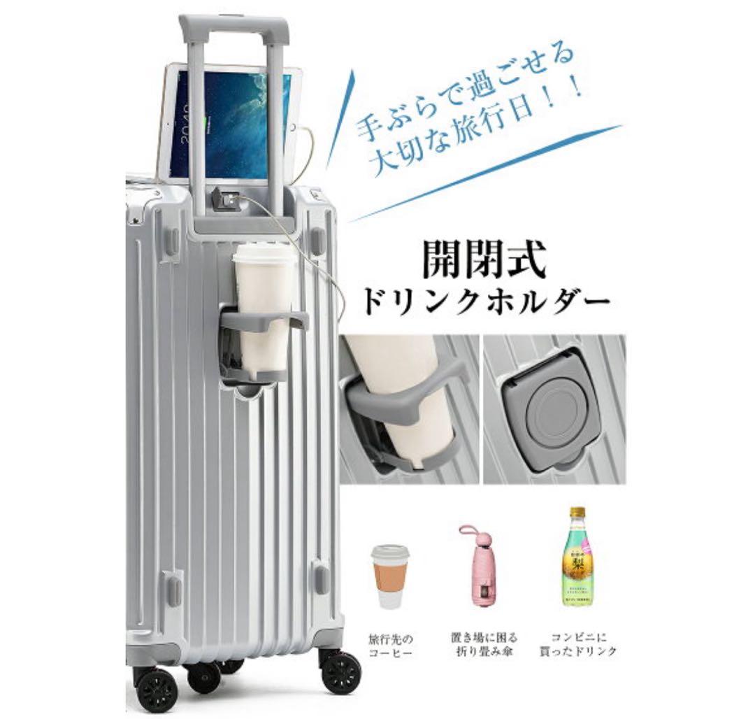 【新品・未使用】スーツケース・キャリーケース 3XL