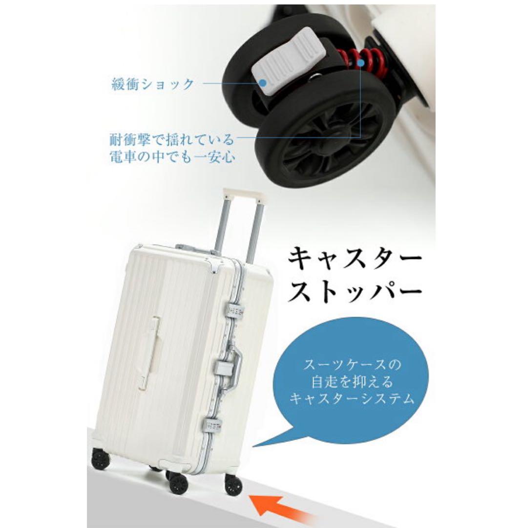 【新品・未使用】スーツケース・キャリーケース 3XL