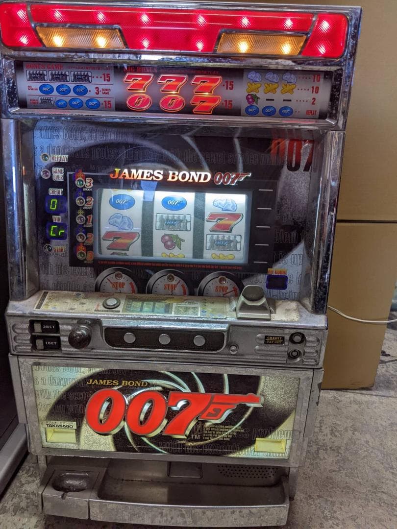 ダブルオーセブン ４号機　　ジャンク品　送料込み