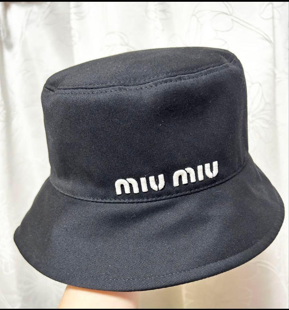 くりこ　MIUMIU ミュウミュウ バケット