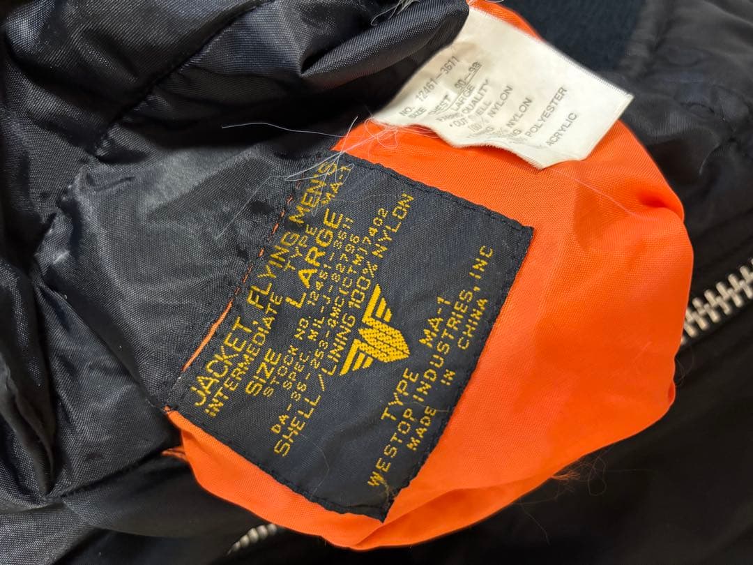 黒 90s WESTOP INDUSTRIES MA-1 短丈 Y2K