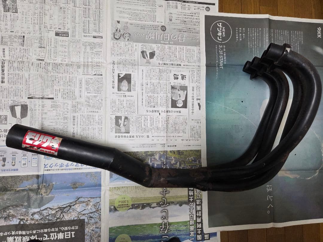 CB400F用　当時物モリワキ初期手曲げマフラー　ヨンフォア　貴重品