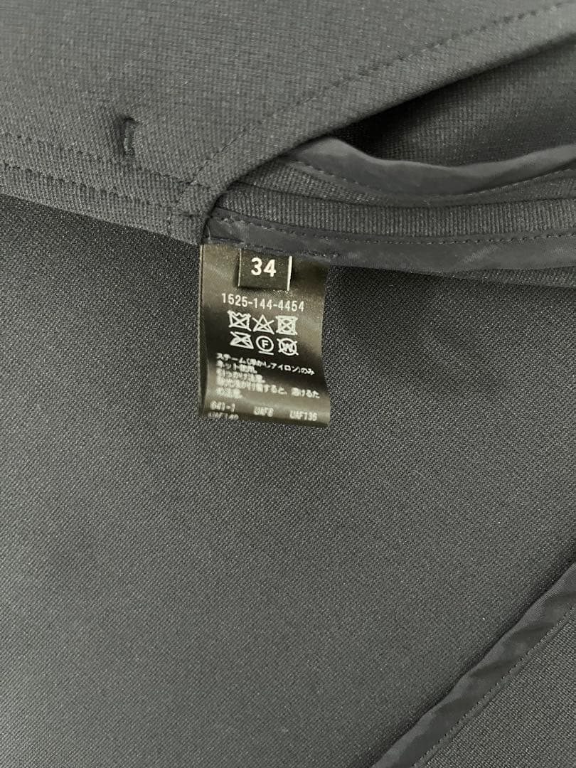 ユナイテッドアローズ　SPONGY Ａラインミドルコート