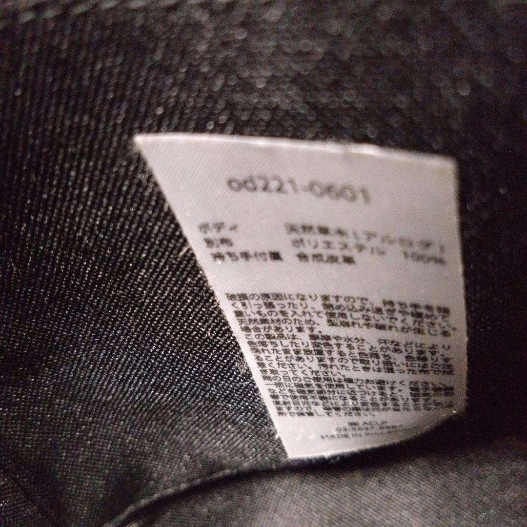 ☆専用☆odds オッズ シェルバッグ アラログ素材 未使用 ハンドバッグタイプ