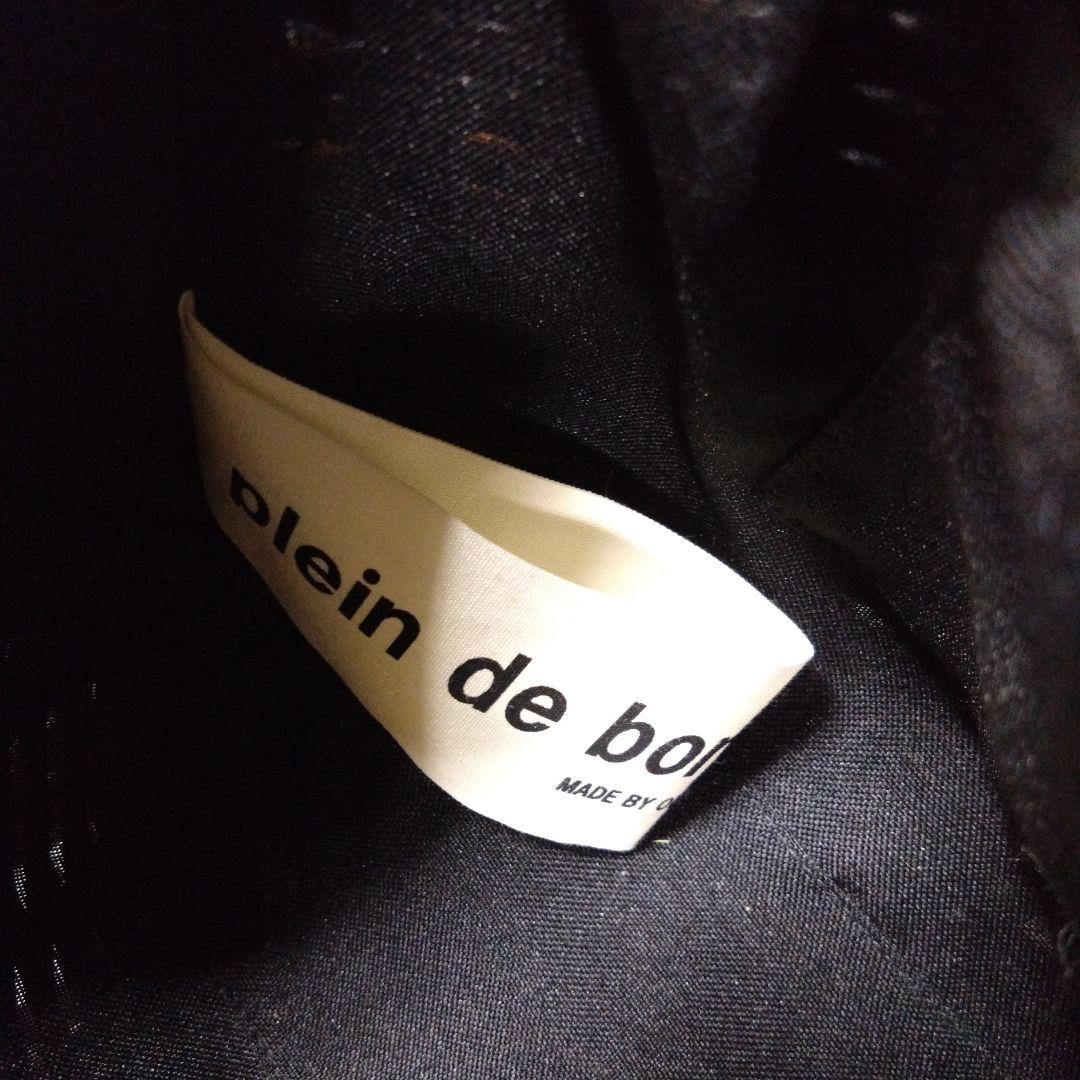 ☆専用☆odds オッズ シェルバッグ アラログ素材 未使用 ハンドバッグタイプ