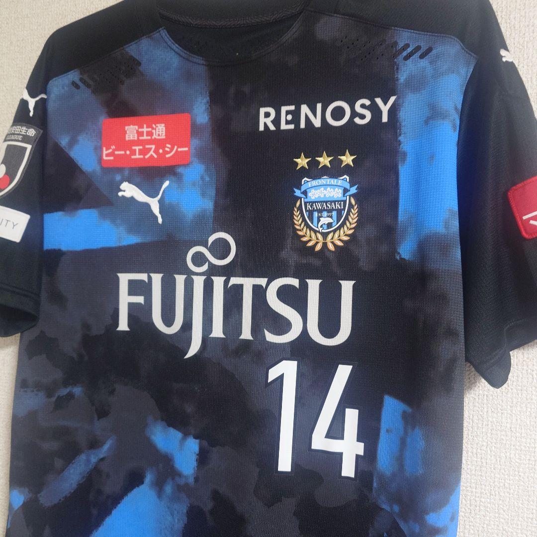 【XXL】川崎フロンターレ2020限定ユニ 中村憲剛