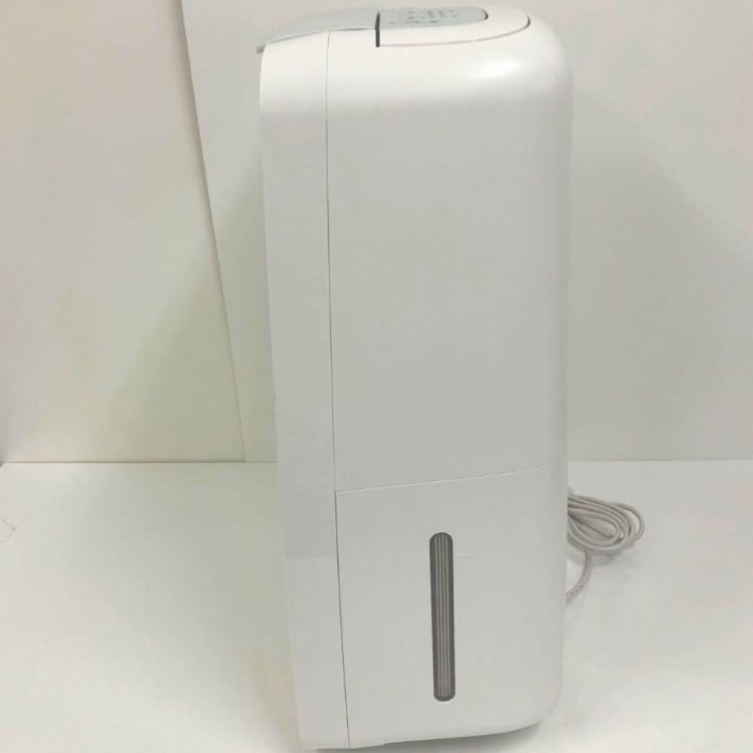 Y157-48 SHARP CV-J71-W 除湿機　プラズマクラスター