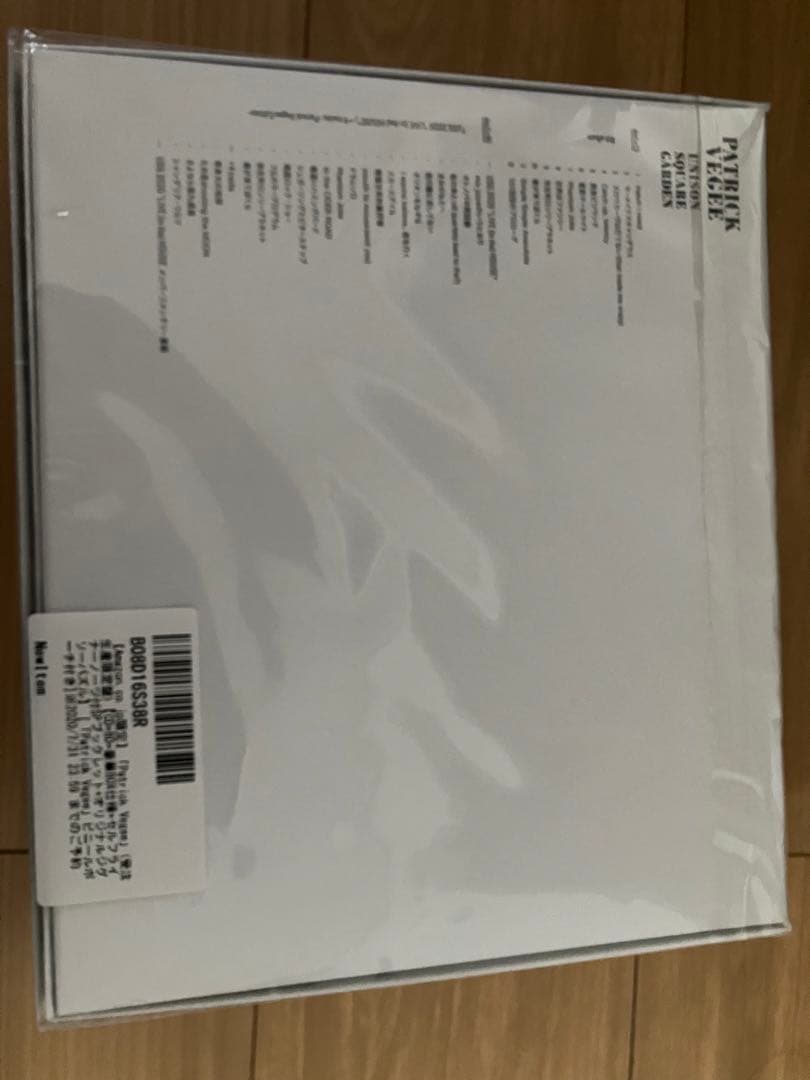 ユニゾンスクエアガーデン 受注生産限定版 アルバム