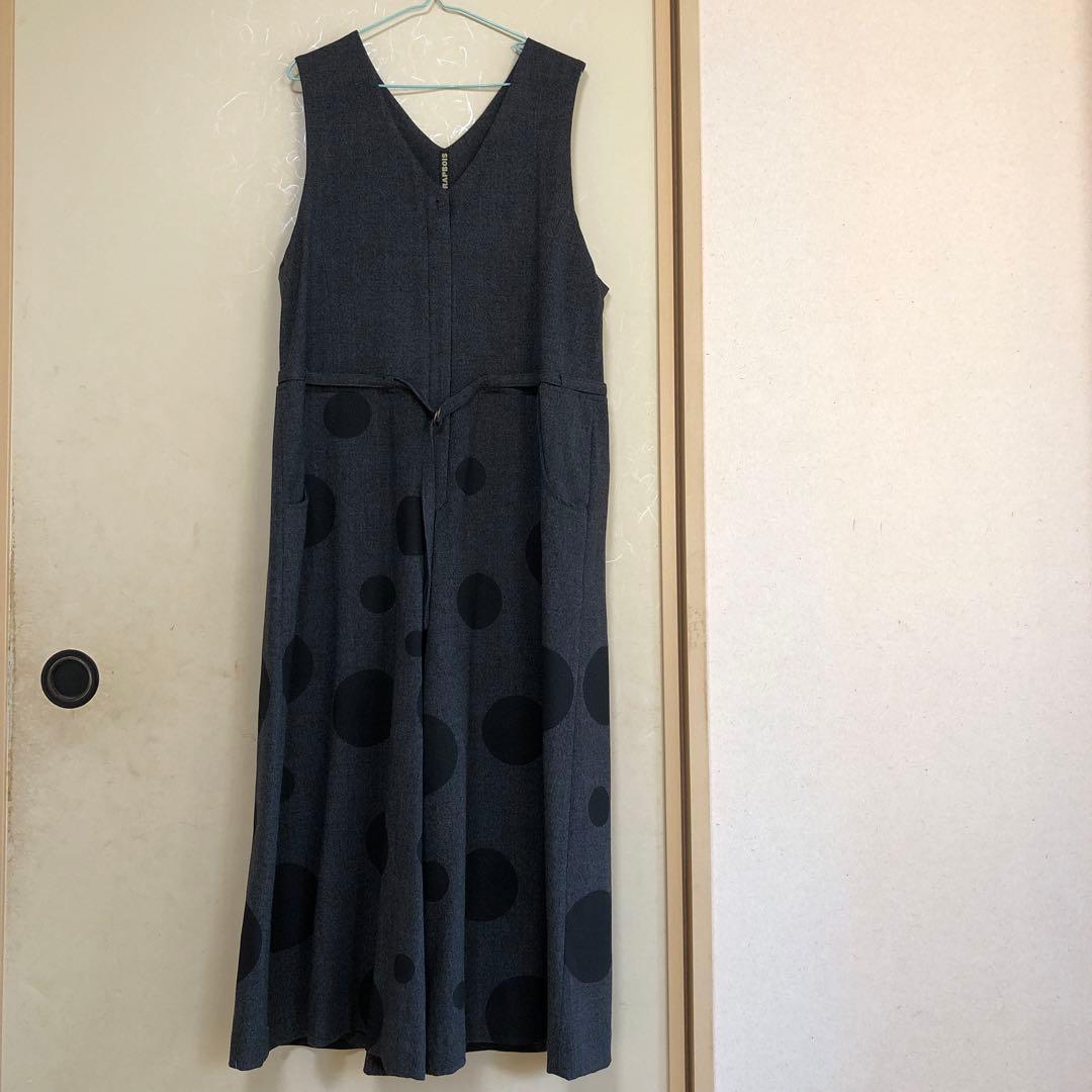 フラボア キュロット