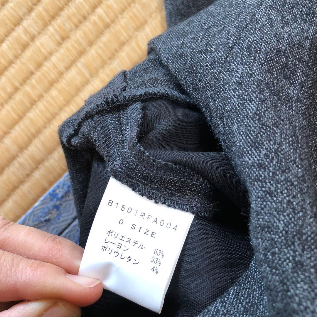 フラボア キュロット