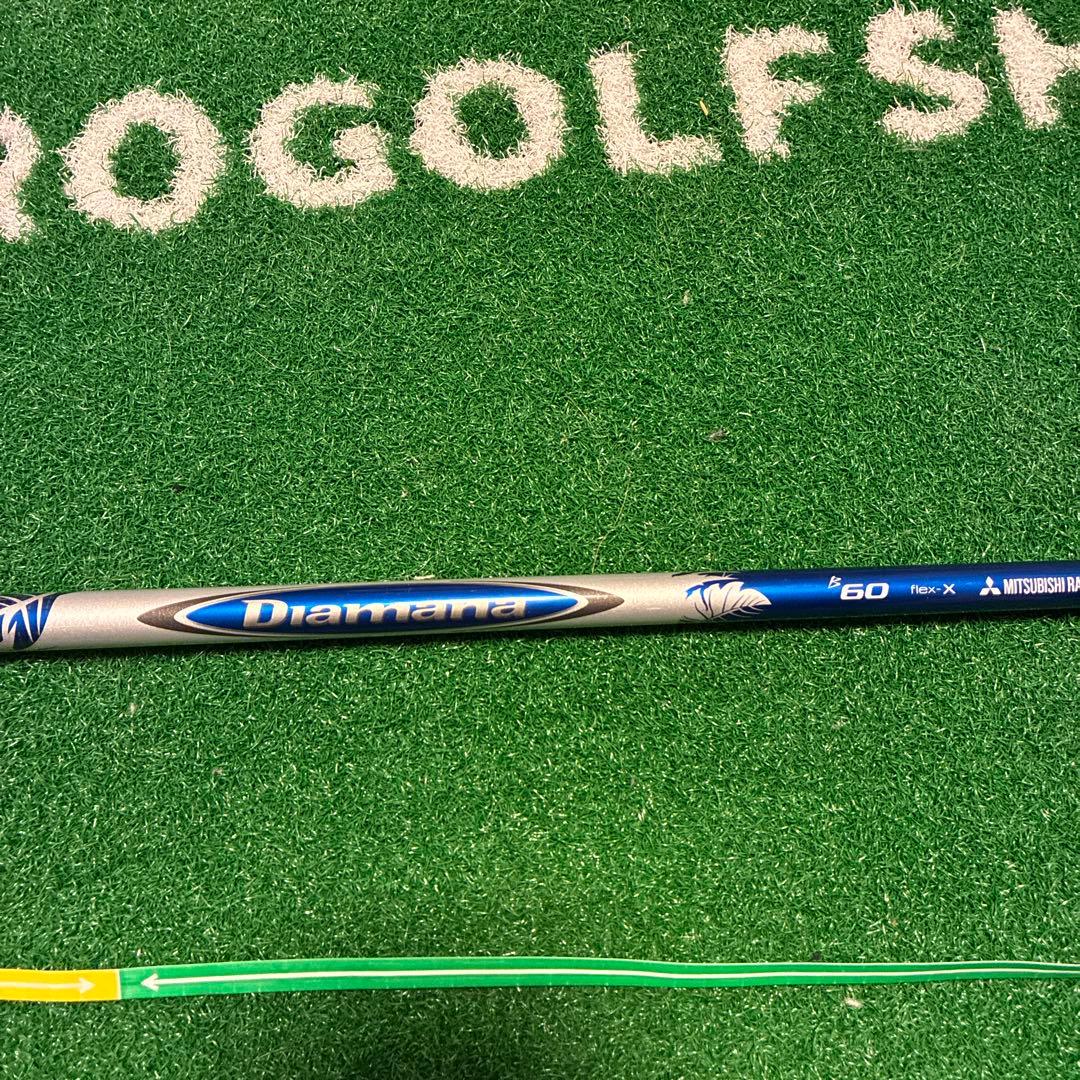 三菱ケミカル Diamana B 60X