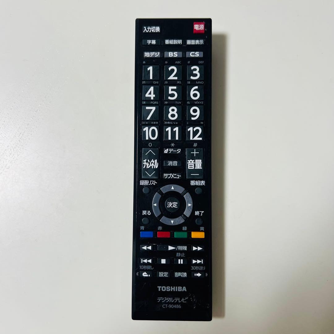 【ton】TOSHIBA 液晶テレビ 32S24 32V