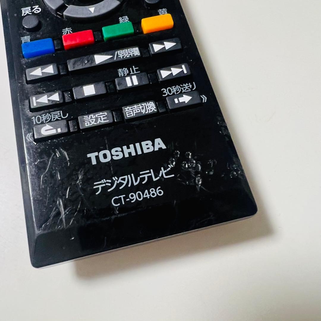 【ton】TOSHIBA 液晶テレビ 32S24 32V