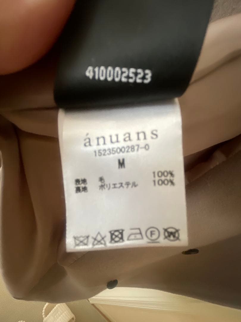 anuansウールトレンチコート（2023年限定カラー）カーキグレー Mサイズ