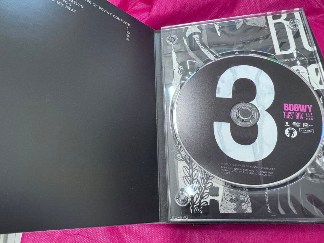 BOØWY \"GIGS\" BOX TOBF-5555-62 20周年記念　美品