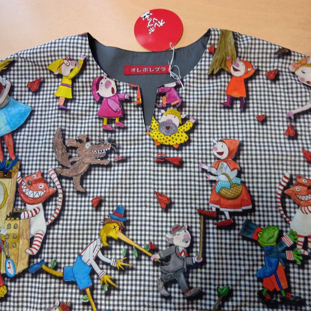 新品、アルベロペロのカラフルキャラクター柄チュニック