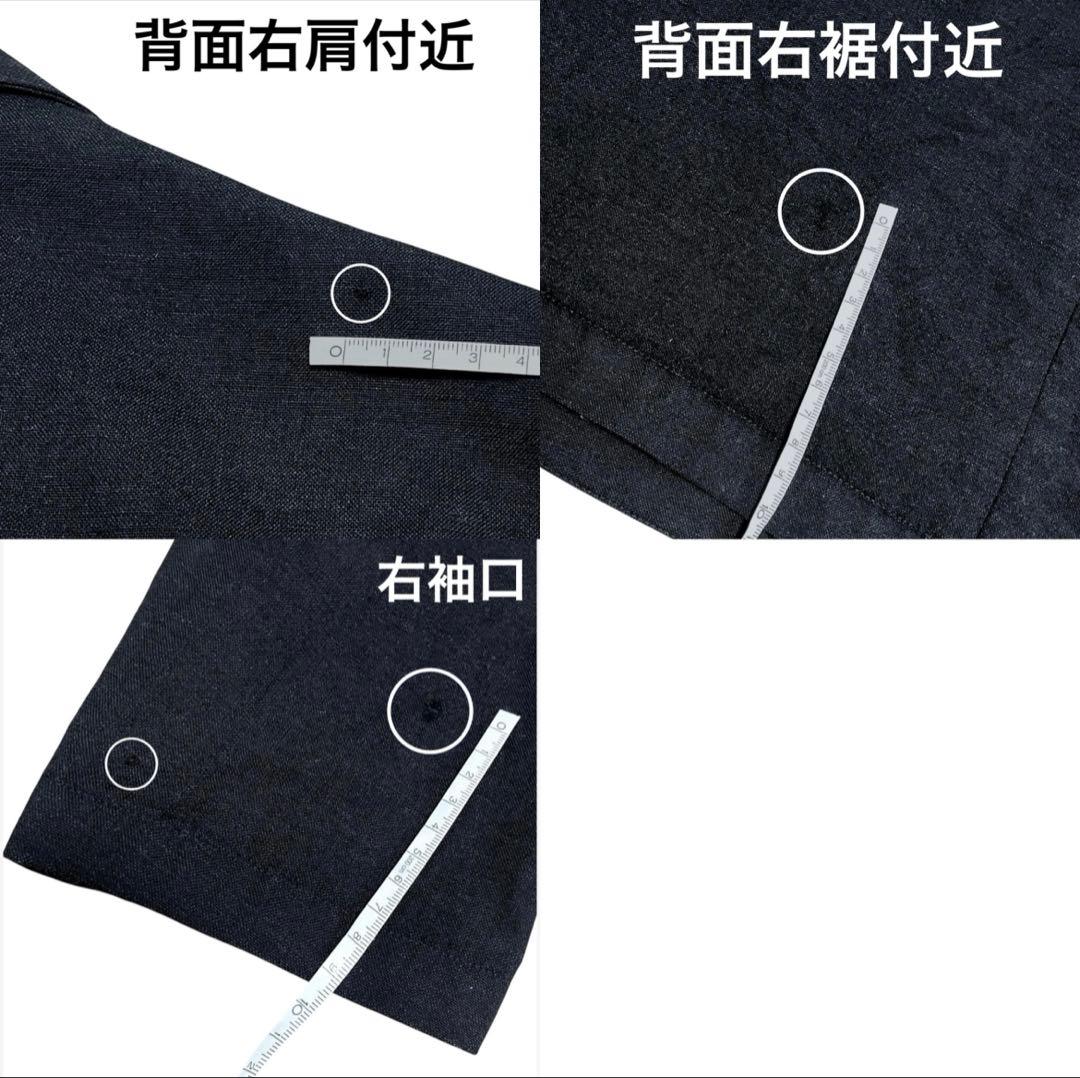 MARGARET HOWELL FOX BROTHERS ウールリネン　ブレザー