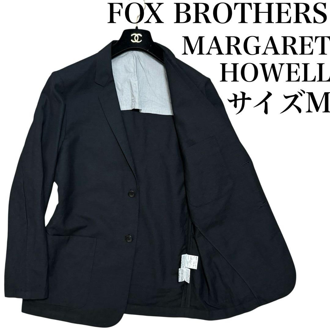 MARGARET HOWELL FOX BROTHERS ウールリネン　ブレザー