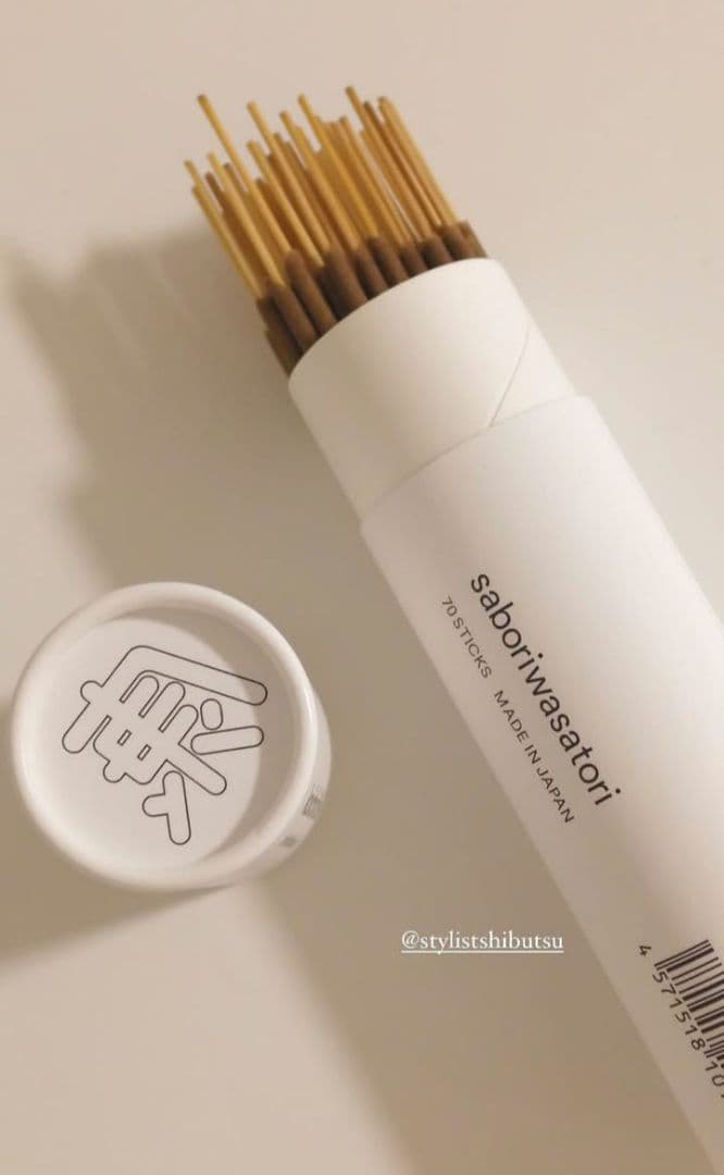 スタイリスト私物 APFR INCENSE STICKS 2セット