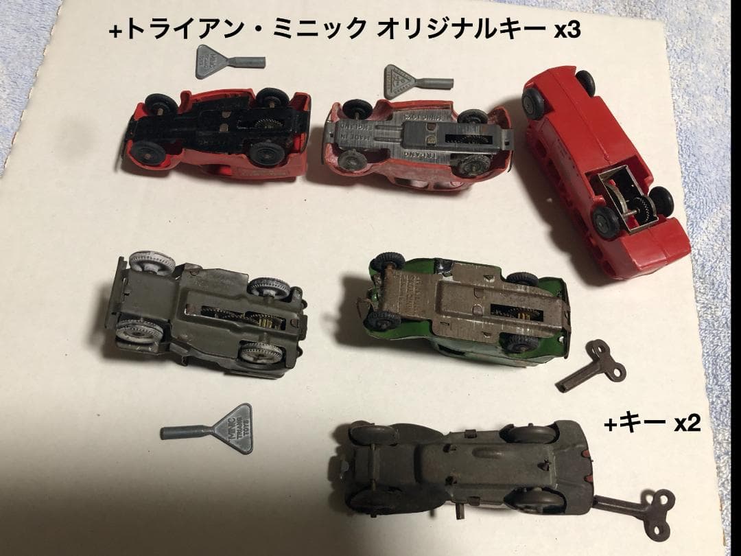 【Picolo】 Tri-ang MINIC 11台セット 箱・キー付