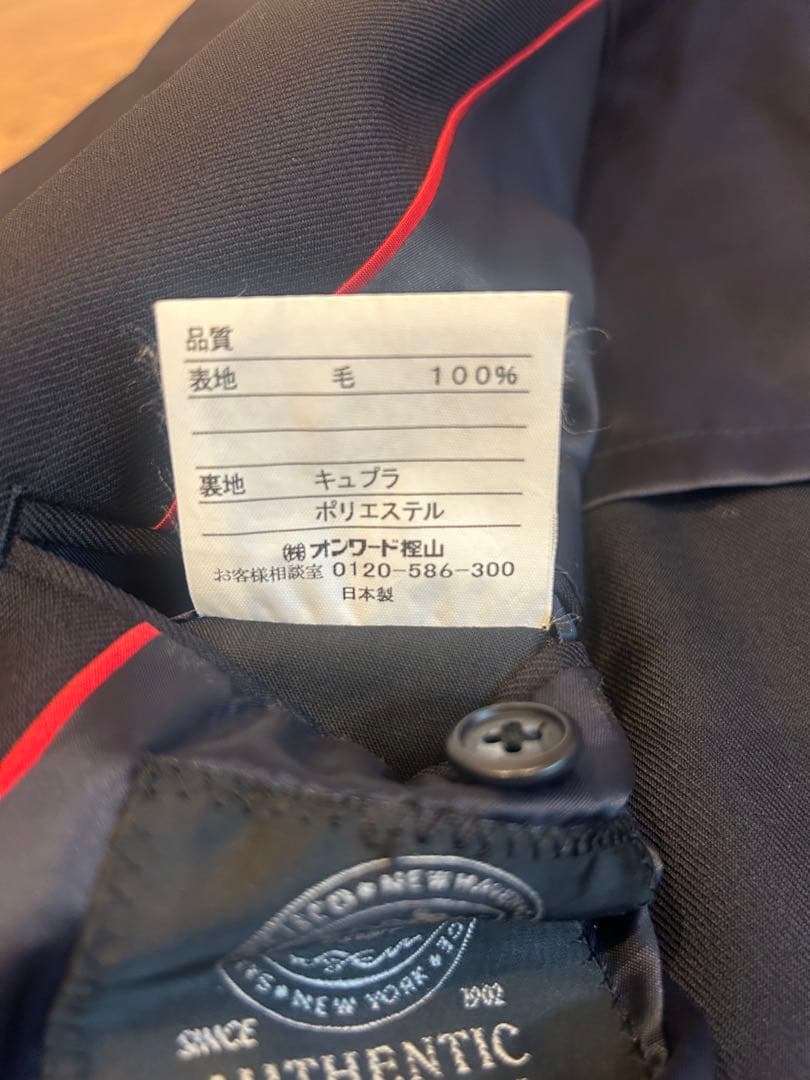 J.PRESS ジェイプレス AB7 紺ブレザージャケット 金ボタン 180