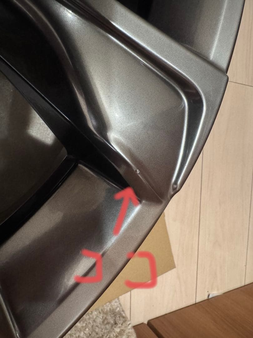 クロスオーバーＧアドバンスレザーパッケージ21インチホイール4本セット