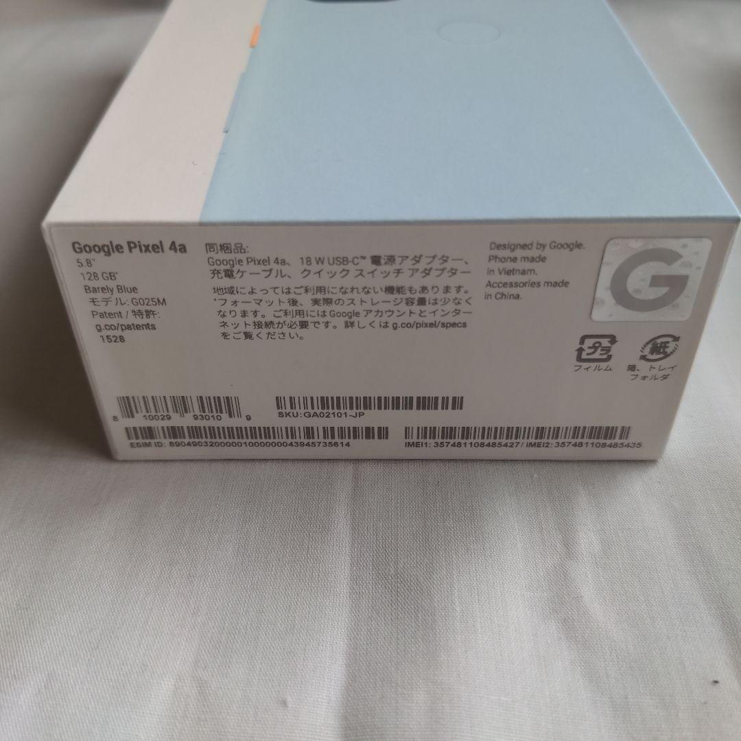 Google Pixel 4a ベアリーブルー SIMフリー