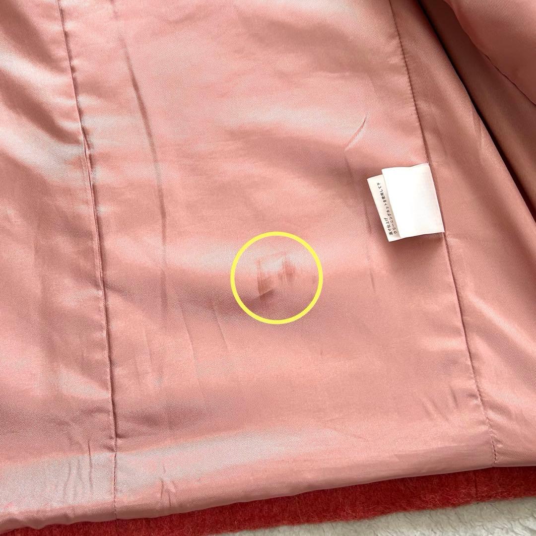 カールヘルム ジャガードニット袖 コート M ビンテージ