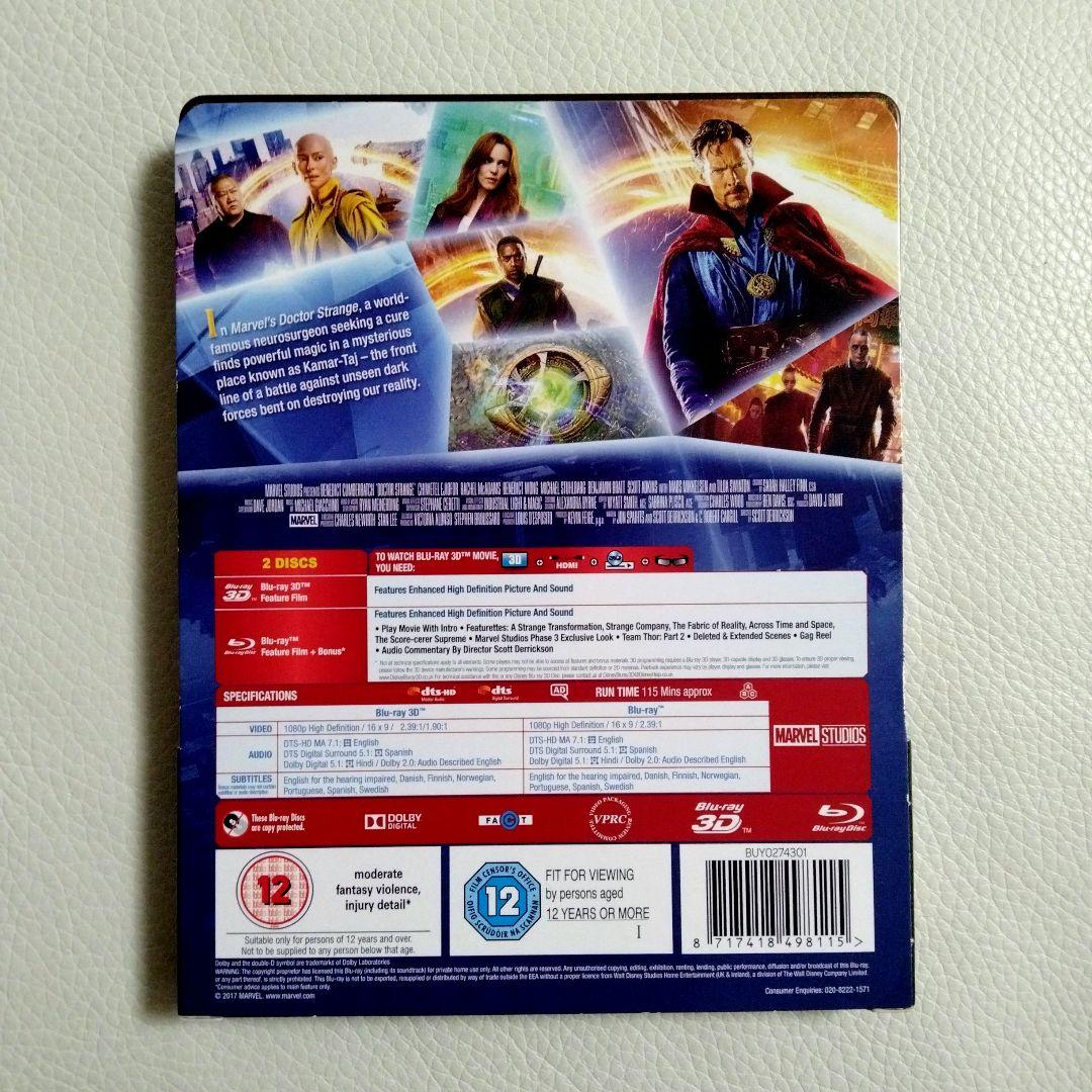 ドクター・ストレンジ3D Blu-ray 【2作品セット】スチールブック仕様