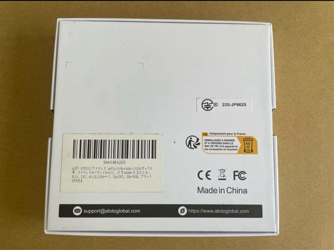 【新品】ATOTO CarWave CB6C/D ワイヤレス車載スマートボックス
