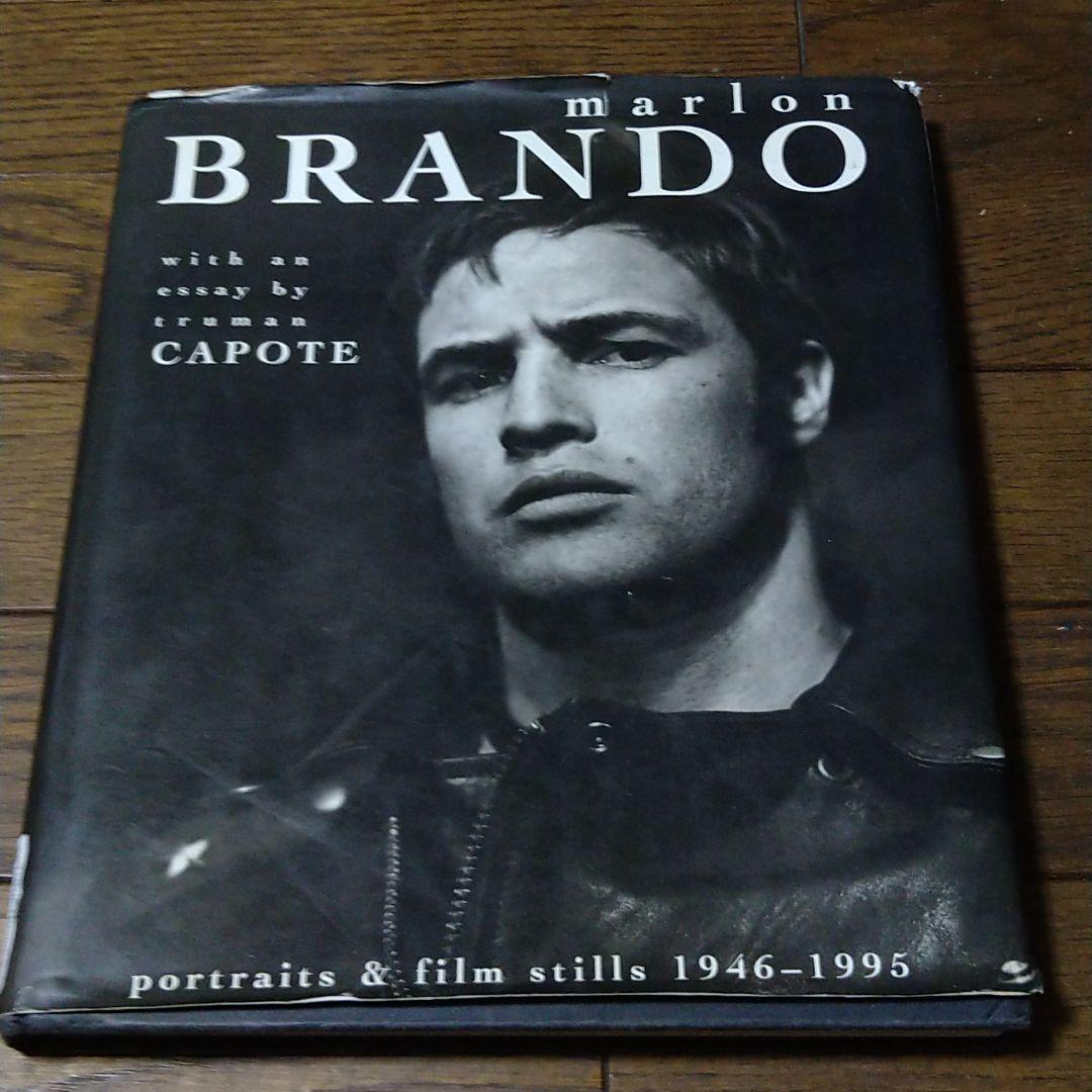マーロン・ブランド 洋書 写真集 marlon BRANDO