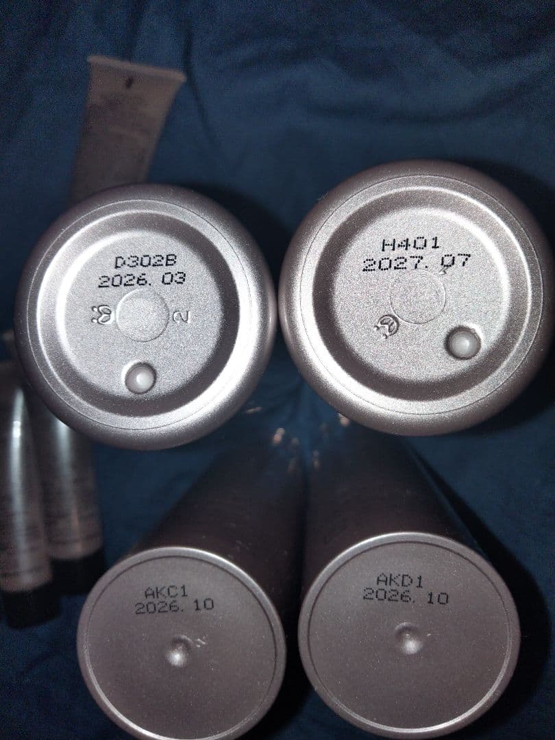 BRIGHTAGE　化粧水　乳液状美容液　ミニ メイク落とし　ミニ洗顔料