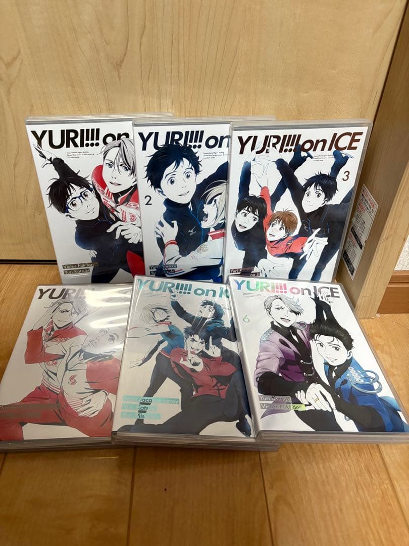 ユーリ!!! on ICE 全巻 セット