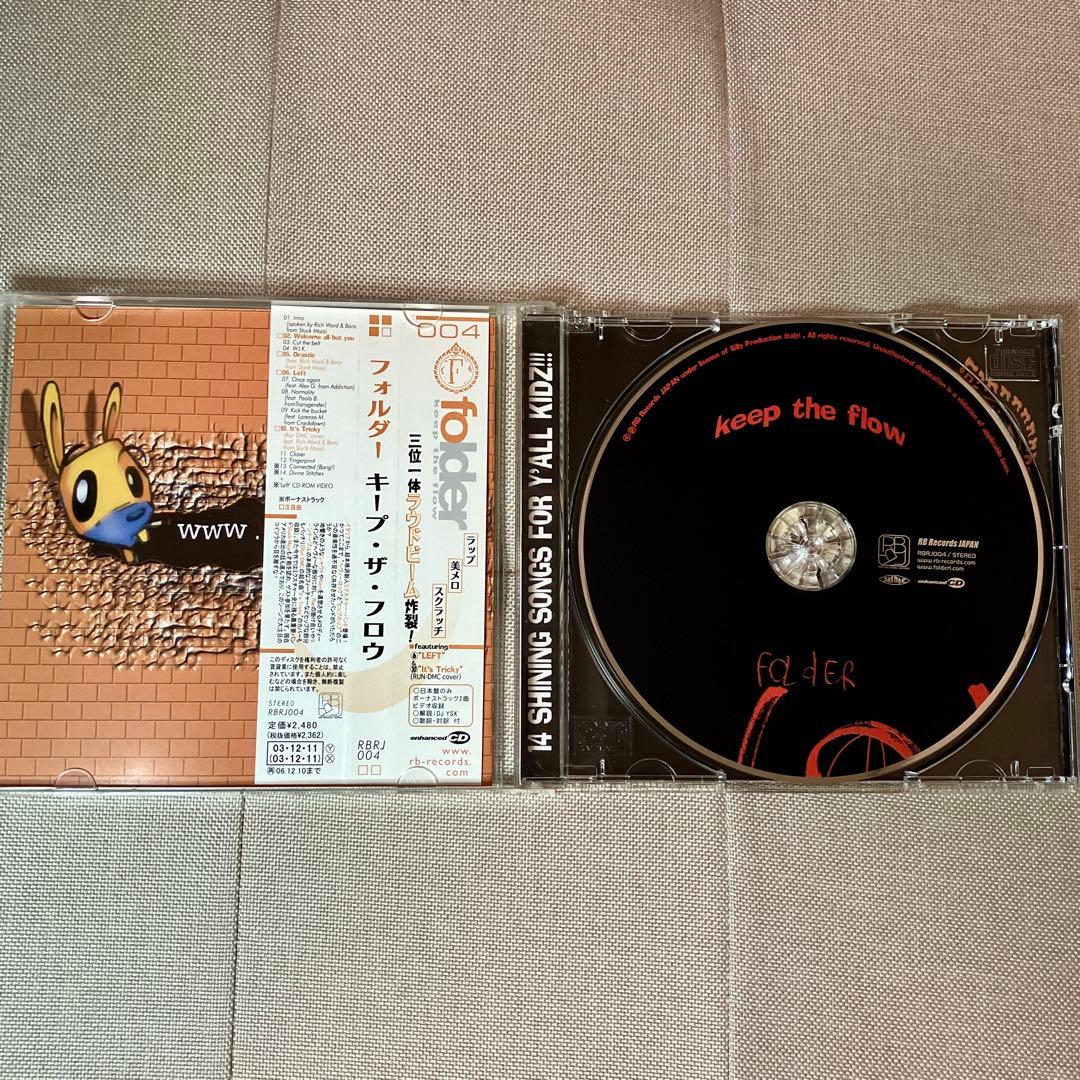 フォルダー/キープ・ザ・フロウ　FOLDER /KEEP THE FLOW